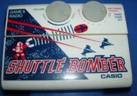 Shuttle Bomber