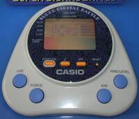 Super Digital Battle