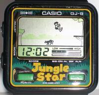 Watch Jungle Star