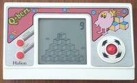 Halion Q-Bert