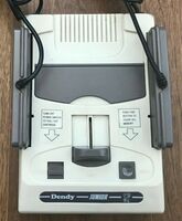 Dendy Junior II