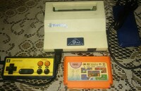 Dynacom Jr Blanco
