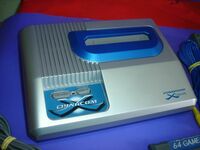 Dynavision Xtreme