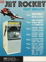 Sega Jet Rocket
