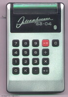 Elektronika B3-04