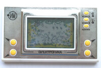 I-07 Frog Frog