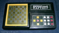 IM-29 Chess Partner
