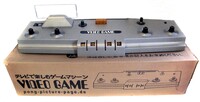 Epoch Electrotennis Silver