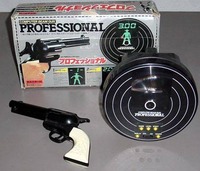Computer Beam Gun Professional