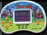 Doraemon Labyrinth Of Tinplate