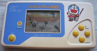 Doraemon Nobita Parallel Adventu