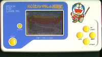 Doraemon