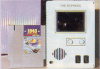 Camerica The Express