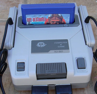 Computer Game NJ-901