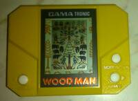 Woodman