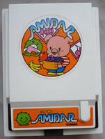 Amidar
