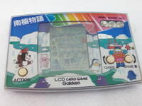 Antarctica Nankyoku Monogatar