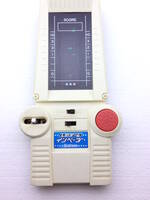 Invader Jap