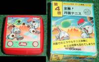 Lunar Surface Tennis