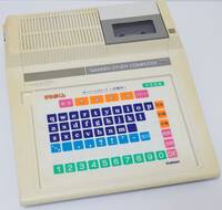 Gakken Study Computer