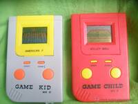 Game Kid MKII