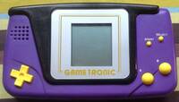 Gametronic