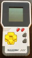 Hartung Game Plus