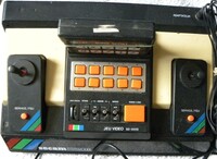 ITMC SD-050-S