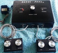 Handi Pong IV kit