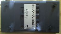 Interton Video 2800