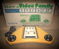 Video Family G5500