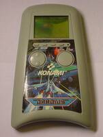 Gradius Nemesis