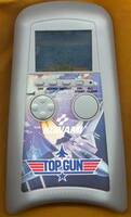 Top Gun