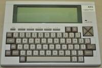 AEG Logistat P025