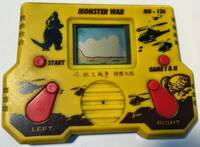 Monster War