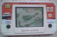POP Game Car Race