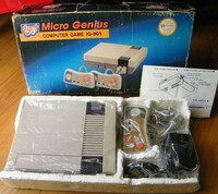 Micro Genius IQ-801