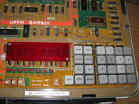 Microprocessor Lab HP5036A