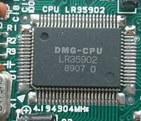 Sharp LR35902