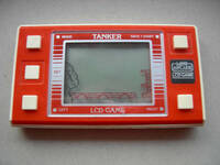 Tanker