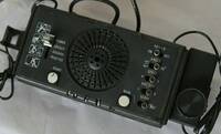 Mostone TV Game T-800