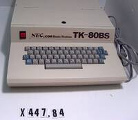 Nec TK 80BS