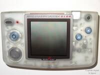 NeoGeo Pocket Color Crystal White