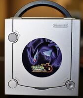 Nintendo Gamecube Pokemon XD Limited Edition