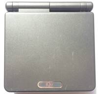 Nintendo Game Boy Advance SP - iQue
