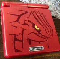 Nintendo Game Boy Advance SP Pokemon Graudon Edition