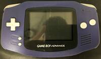 Nintendo Game Boy Advance