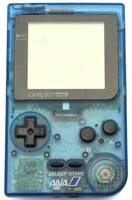 Game Boy Pocket ANA All Nippon Airways Limited