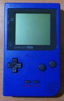 Nintendo Game Boy Pocket