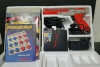Nintendo Entertainment System Power Set